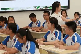 从心理学角度看，教师的情感支持对中学生学习投入的影响图片