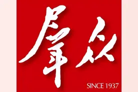 郑板桥的民本思想图片