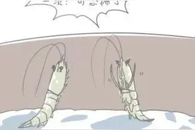 一组关于超市的搞笑漫画图片