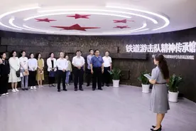 薛城区纪委监委、薛城区检察院共同开展联学联创主题党日活动图片