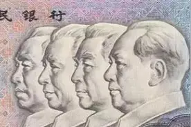 一文读懂人民币第四版1990“壹佰元”的所有知识，了解和80版区别图片