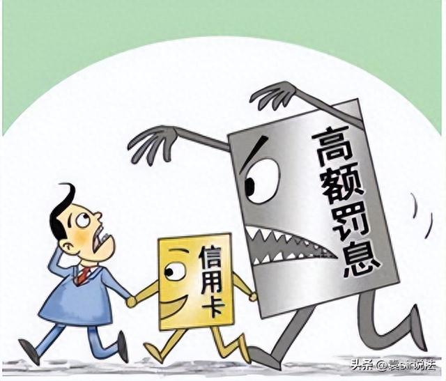 网贷逾期影响花呗和借呗吗，网贷逾期影响花呗和借呗吗怎么办 配图02