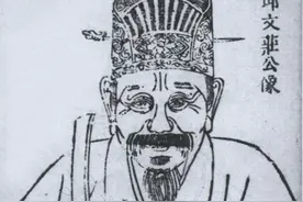 历史上正国级的海南人之一（一）图片