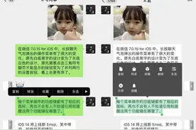 微信里隐藏的功能，一定有一个是你不知道的图片