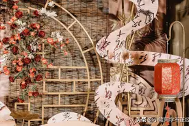 拜堂的口诀图片