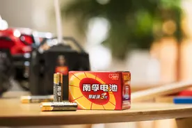 南孚电池，能否重回巅峰？图片