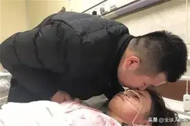 2019年，江苏男子奔波4000公里带女友治病，男子：我决不会放弃你图片