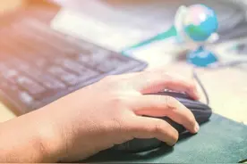 获利20万！乐平两名小学文化男子黑入槟榔厂家网站窃取抽奖数据均获刑图片