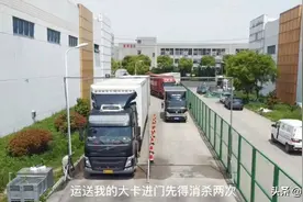 带你揭秘！苏州一件快递的vlog图片