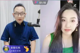 卖票多的不是艺术水平就最高图片