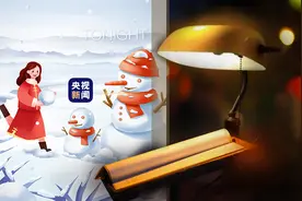 再赶上下雪，朋友圈文案可以这样发图片