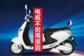 为什么电动车新换的电瓶没有原装的耐用？4个原因老师傅一次说清图片