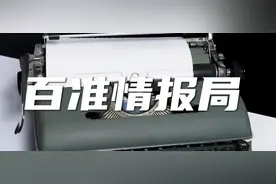 视频号新增缩放按钮，直播间可链接推送图片