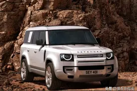 新车｜国内上市在即？新款路虎卫士130官图曝光，海外售82.7万元图片