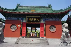 门神、地狱和大相国寺图片