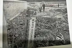 挖断国防光缆104分钟，赔偿11万图片