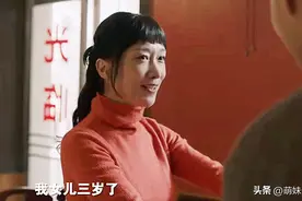 《我们的日子》：王明中带离异妇女回家，才知道他对不起所有人图片