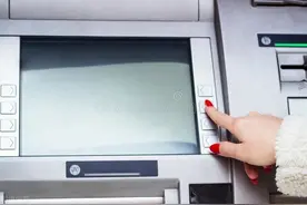 继建行后，中行也关闭这项业务图片