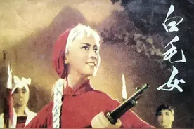 一代偶像石钟琴：演《白毛女》红极一时，丈夫离世后她怎样了？图片