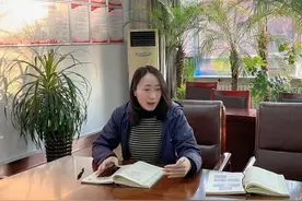 十一高把家庭教育做实做透啦！校长杨天笑这样说图片