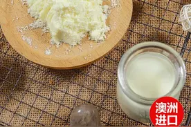 很适合中老年人饮用的高钙奶粉图片