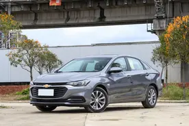 1.5L的新科鲁泽毫无性价比？具体分析后，你就明白了图片