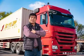 【车辆养护】这些车用尿素的使用误区，你中招了吗？图片