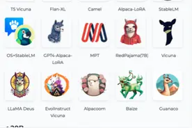 羊驼家族大模型集体进化！32k上下文追平GPT-4，田渊栋团队出品图片