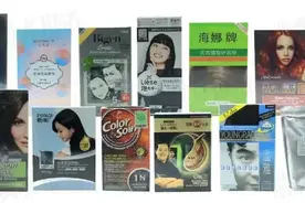 染发剂测评报告：三款产品有质量缺陷，宣称“天然”的染发粉安全问题严重图片