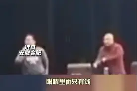 网传抢话筒男生被哈工大录取：确实考了655分好成绩，但尚在填志愿阶段，录取消息不属实图片