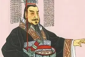 秦国公室姓氏分析图片