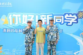 全盲少年黄镇宇：梦圆大学 “声”生不息图片