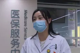 宿迁本地患者外地就医：五种慢性疾病可医保跨省结算啦图片