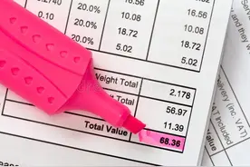 提醒！虚开发票究竟会抓谁？这三类人注意了图片