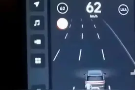 理想汽车回应：不是灵异事件【新闻早七点】图片