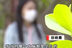 山西女子为赚10万块，把丈夫借给闺蜜假结婚，3个月后闺蜜怀孕了图片