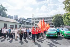 退役军人优待，出租车网约车开始加入！图片