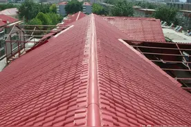 合成树脂瓦的寿命是多少年图片