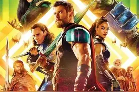 东西方思维方式的区别辨析之历史转折图片