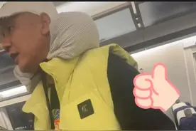 女孩高铁被打骂后续，坐着被扇耳光，家长哭求和解，女孩硬刚拒绝图片