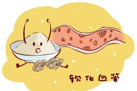 三七粉竟能降“三高”？确实可以辅助，但吃之前需牢记这3件事！图片