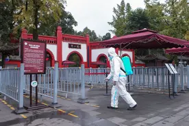 请扩散 | 青城山-都江堰景区疫情防控温馨提示图片