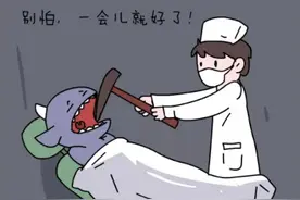 古人为何拔牙，拔牙的故事图片