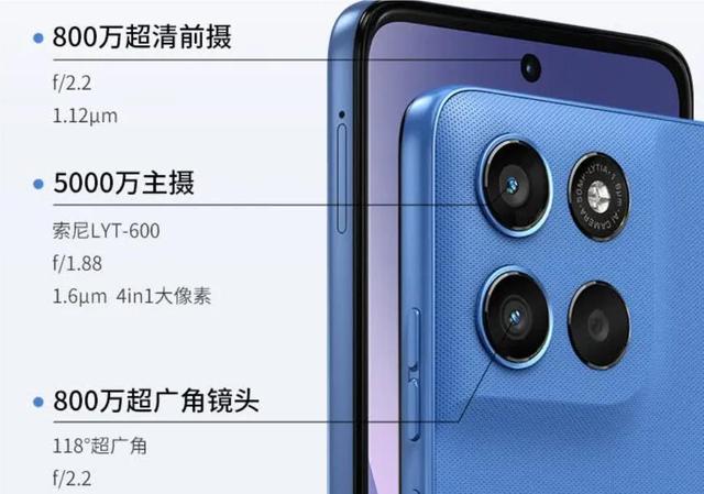 骁龙处理器主打高性价比和长续航，新款LCD手机开售