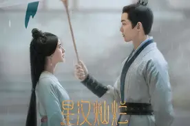 【终于说清楚了】赵露思和吴磊到底发生了什么？图片