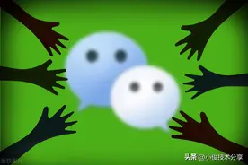 今天才知道，微信红包和微信转账区别这么大？叮嘱家人别再乱用了图片