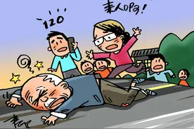 “哪条法律规定，死过人的房子不能出租？”图片