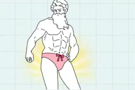 为什么女生内裤前面，总有个蝴蝶结？图片