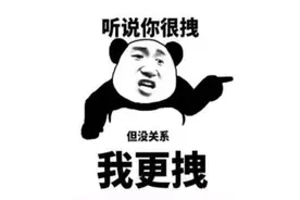 暗黑2装备系统太先进，至今无游戏能重现，却处处都有它的影子图片