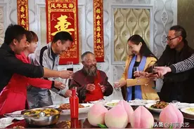 “丧七，婚八，寿九”，红白喜事的传统老规矩，有啥讲究？图片